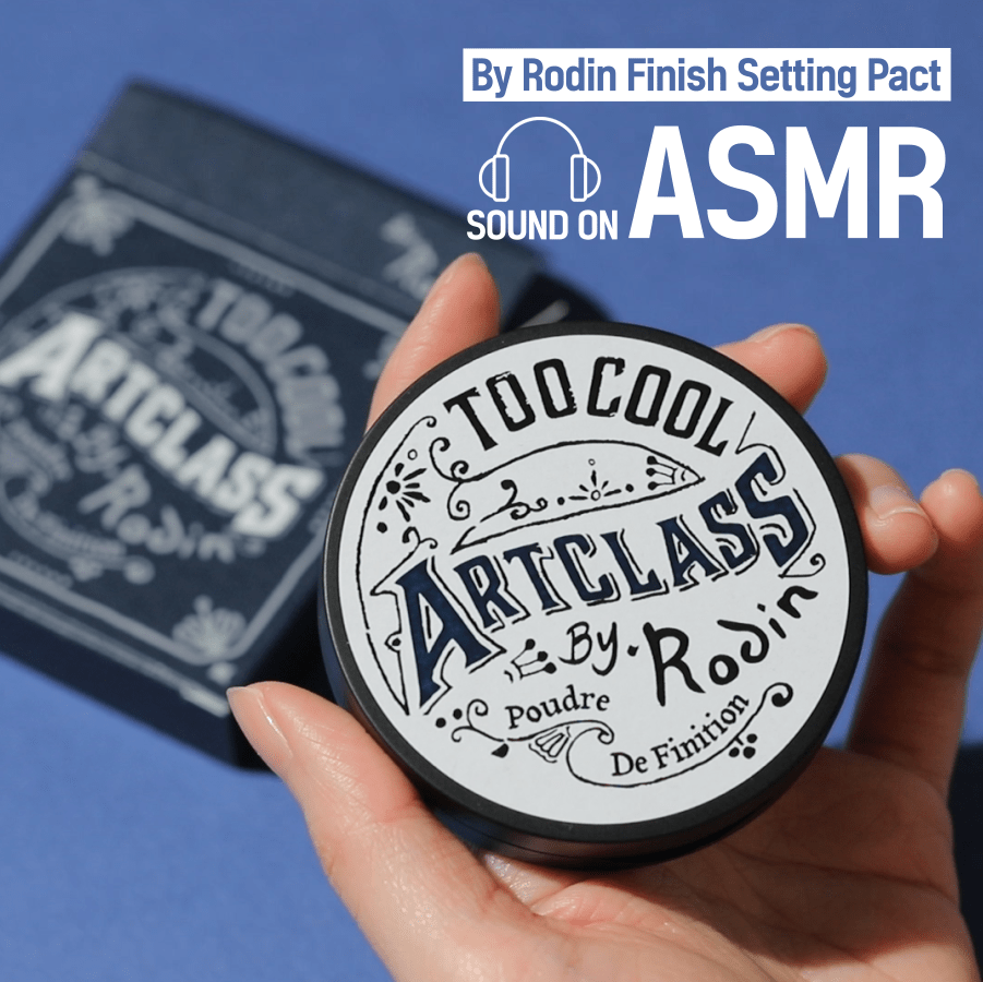 Too Cool For School Artclass By Rodin Finish Setting Pact, a compact setting powder with a smooth finish for a matte look.