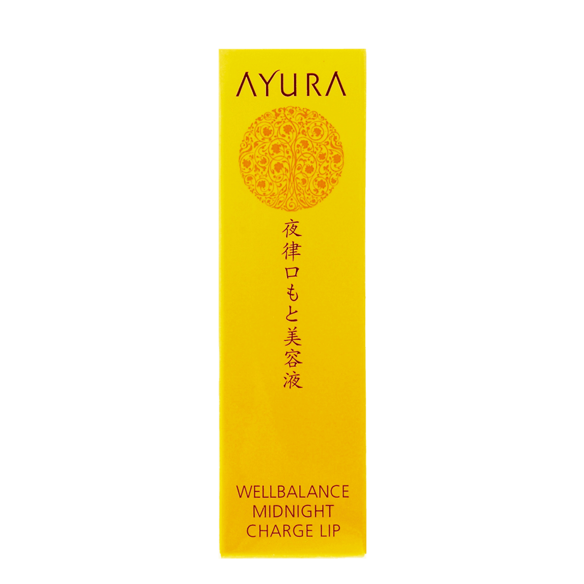 Ayura Well Balance Midnight Charge Lip Mask, 10g jar cap and packaging close-up